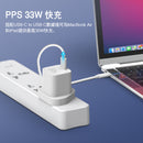 33W Output British Standard Fast-charging Charger with Type C Ports