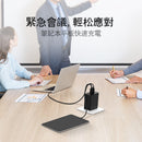 65W Output Travel Charger British Standard Fast-charging with Type C A Ports